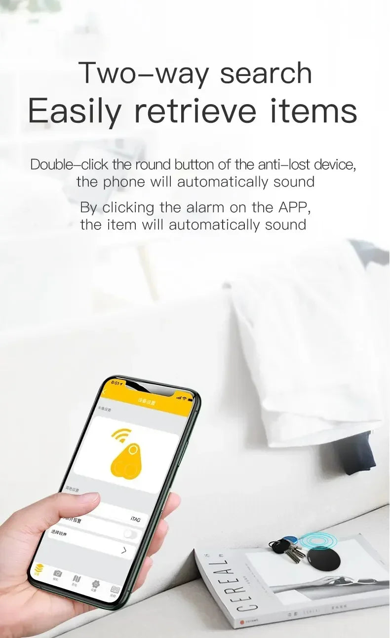 Xiaomi Mini GPS Tracker – Bluetooth 5.0 Smart Anti-Lost Locator